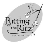 An oval shaped logo featuring two white gloves, a top hat and a cane, for Putting on the Ritz Catering, an event and wedding vendor.